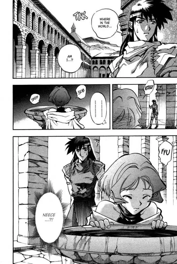 Lodoss Tousenki: Eiyuu Kishiden Chapter 6.9 17